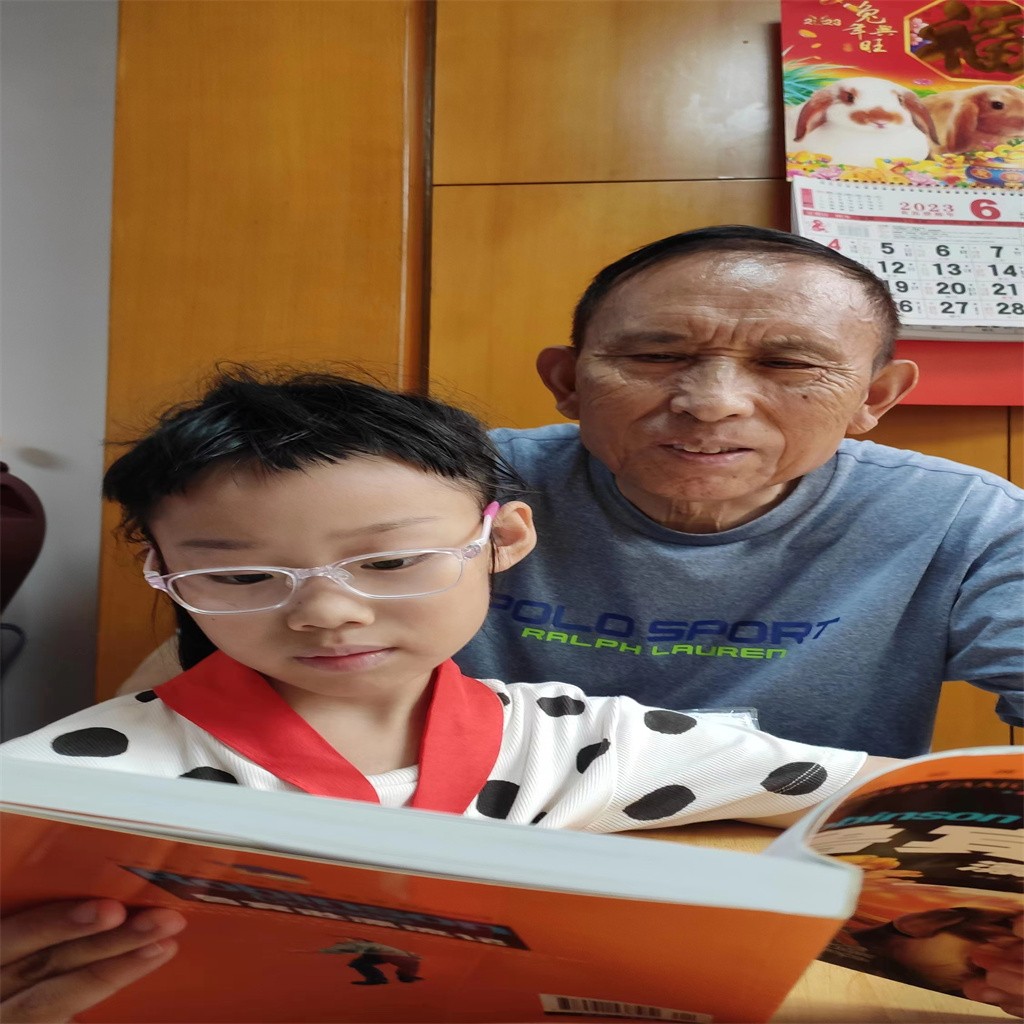 微信图片_20230704173750.jpg